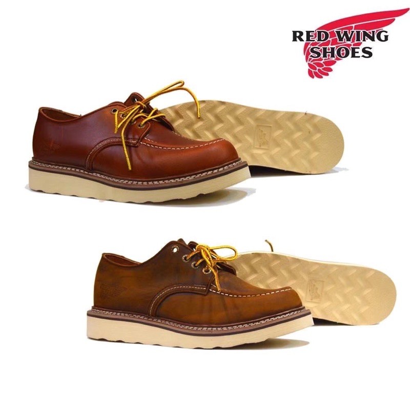 Red wing low cut best sale work boots