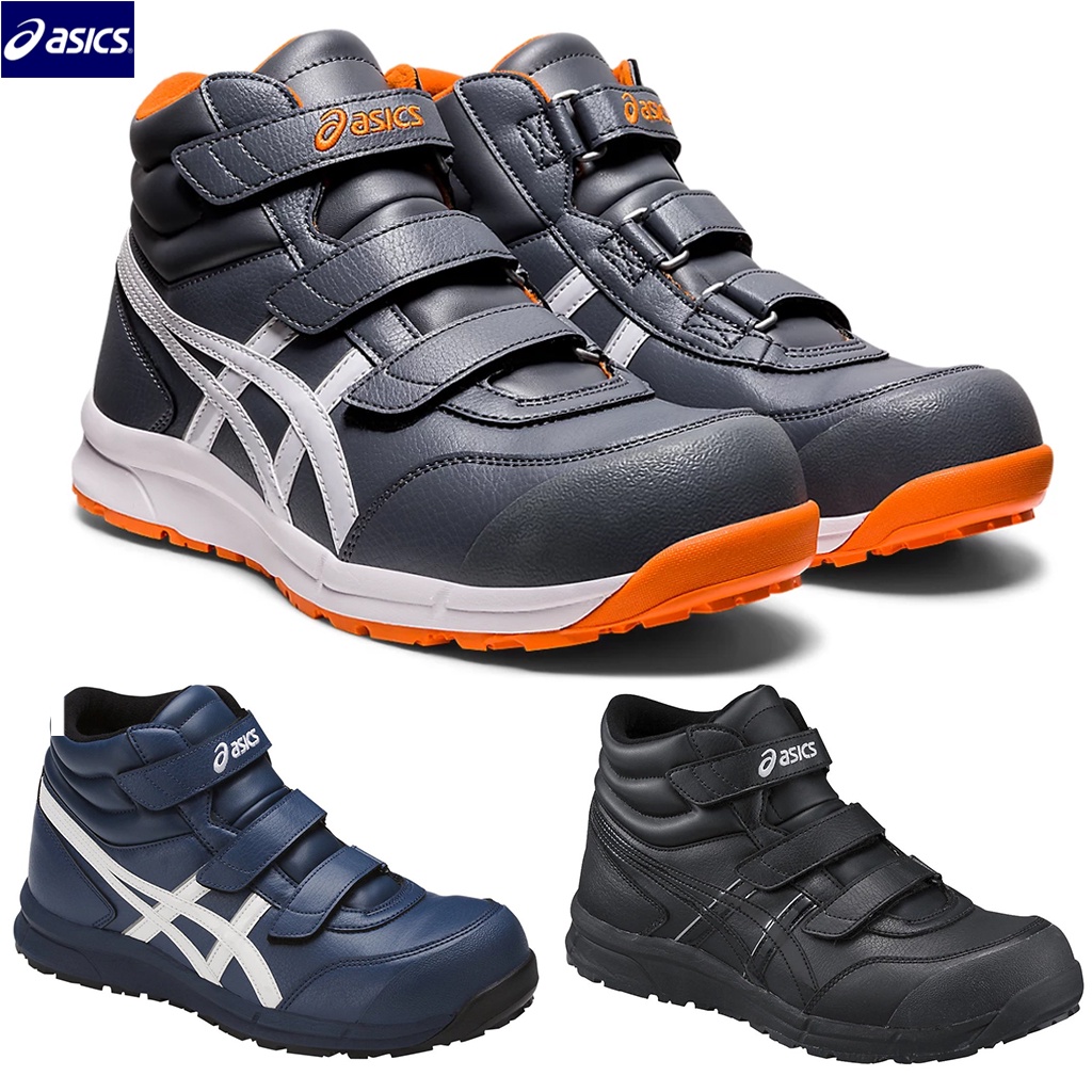 Asics steel deals toe work boots