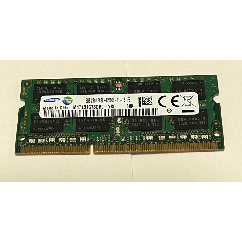 Ram hot sale ddr3 12800