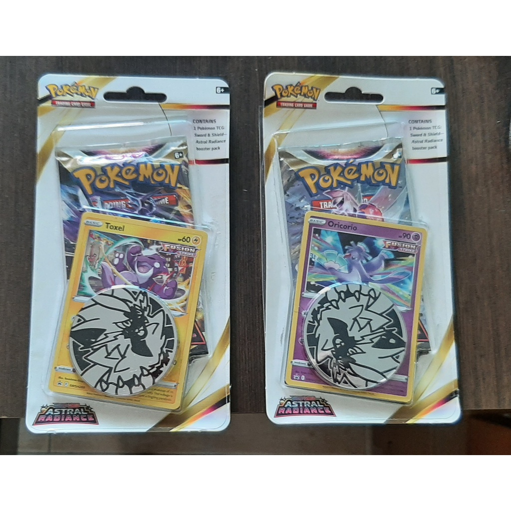 Pokemon Sword & Shield Astral Radiance Toxel Checklane BLISTER Pack  (Booster Pack, Promo Card & Coin) 