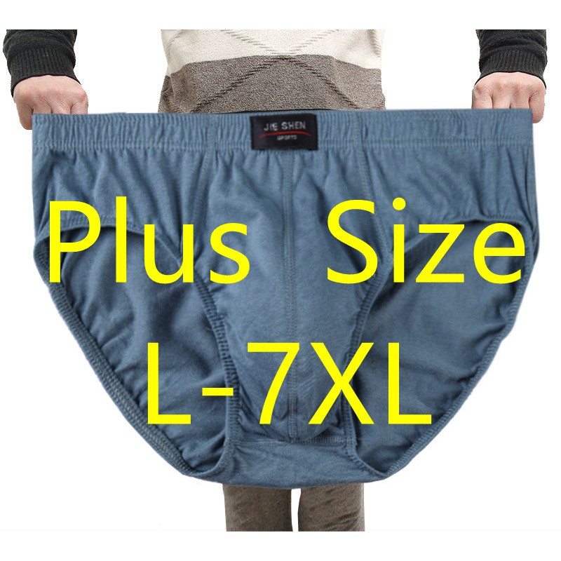 Women's plus size panty XL-6XL 2XL 3XL 4XL 5XL 6XL women's plus