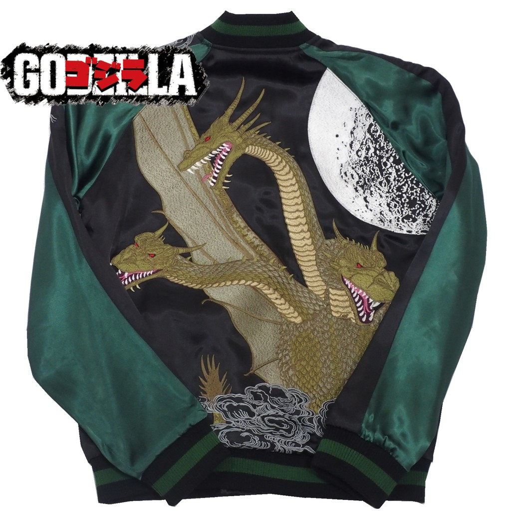 King ghidorah clearance jacket