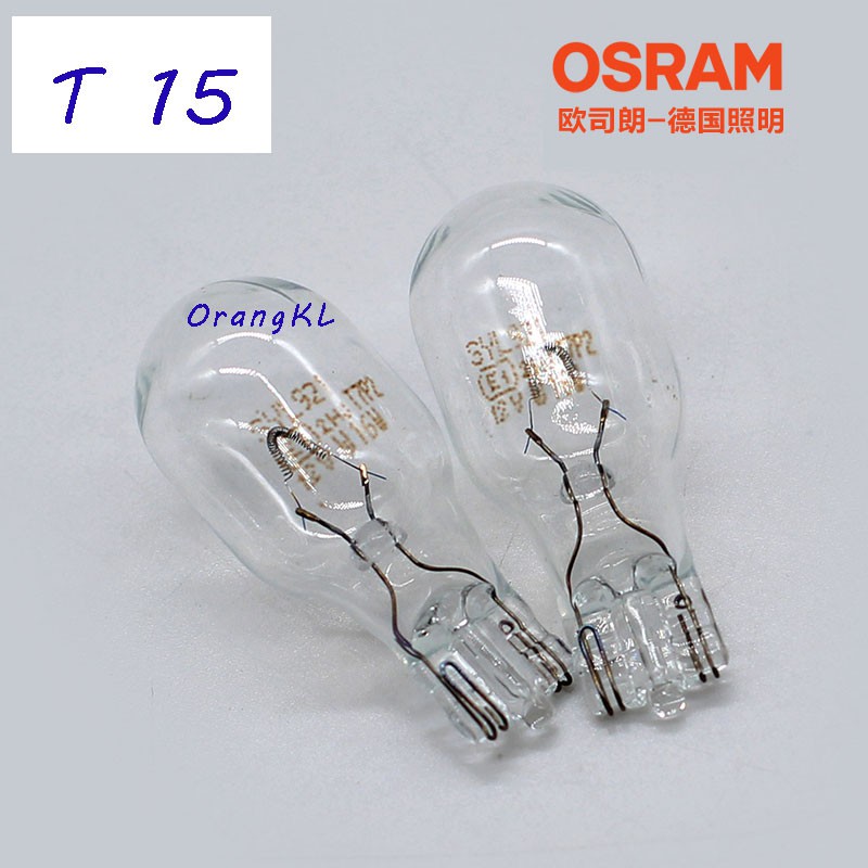 OFFER 10pcs OSRAM 921 (925) W16W 12V 16W W2.1X9.5d T15 Auto Bulbs Perodua  Toyota Brake Parking Signal Reverse Bulb (2PC