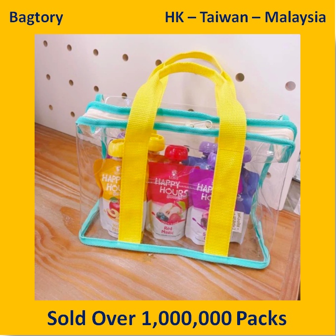 bagtory HELLO Baggy Transparent PVC Bag in Bag Big Tote