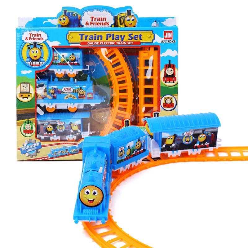 train play set