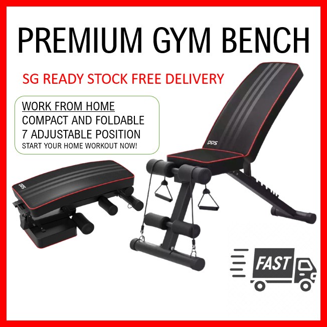 Gym bench shopee new arrivals