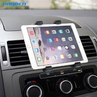 Heavy Duty Car Magnetic CD Slot Mount fr iPad Universal 4-10 Tablet Dash  Holder