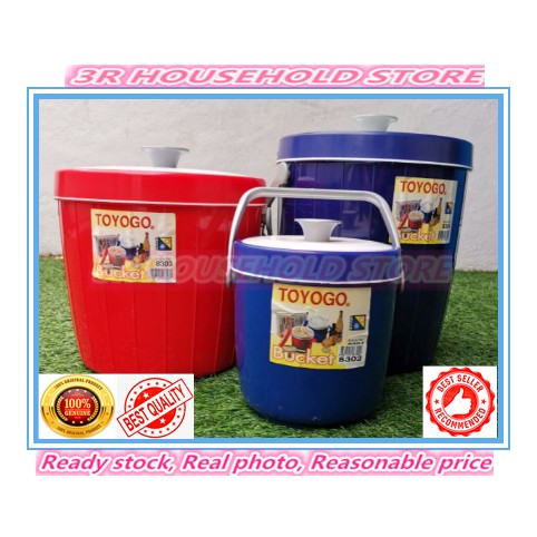 Toyogo store rice bucket