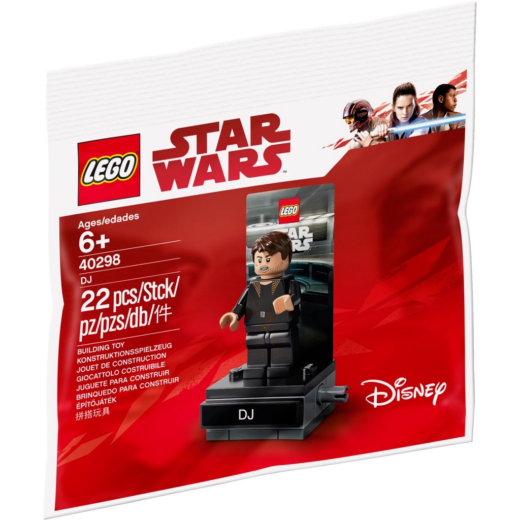 Lego star wars minifigure 2024 polybag