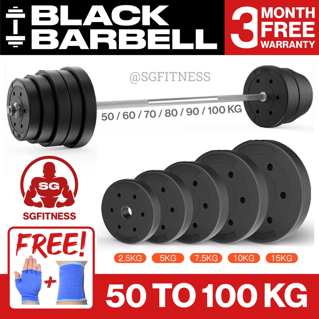 Home gym outlet set 100kg