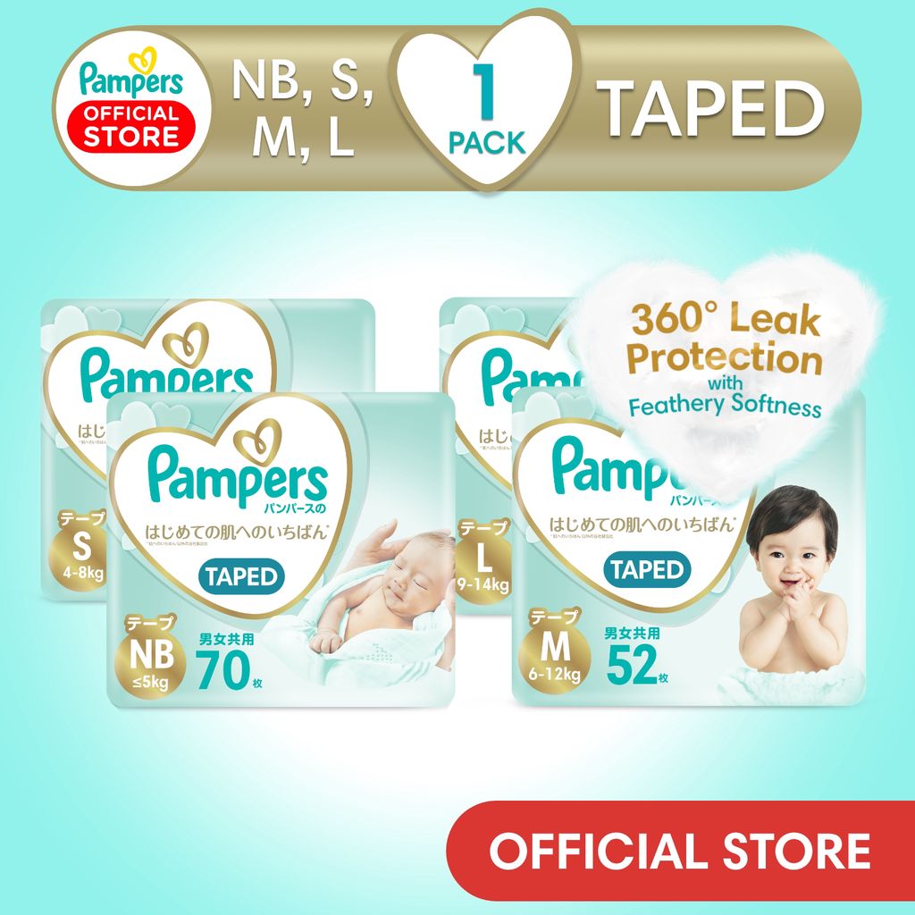 Pampers best sale official website