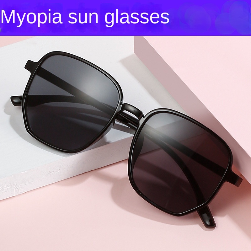 Fashion Myopia Sunglasses 50-600 Degrees Personality Comfortable