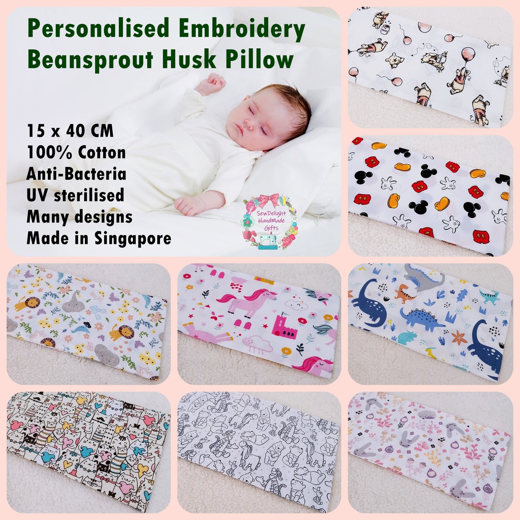 Anti Bacteria Beansprout Husk Pillow with Personalised Embroidery Name Handmade in Singapore