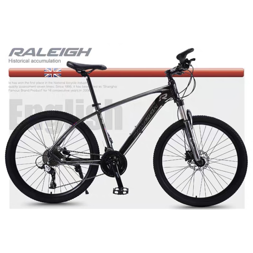 Raleigh discount gravity 16