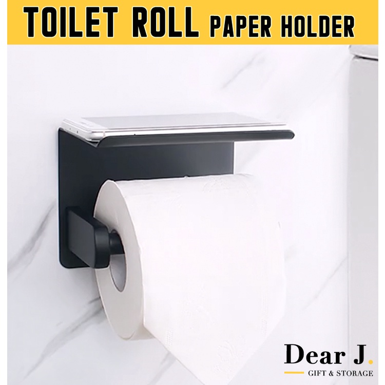 Bathroom Toilet Paper Holder Black - Dear Household