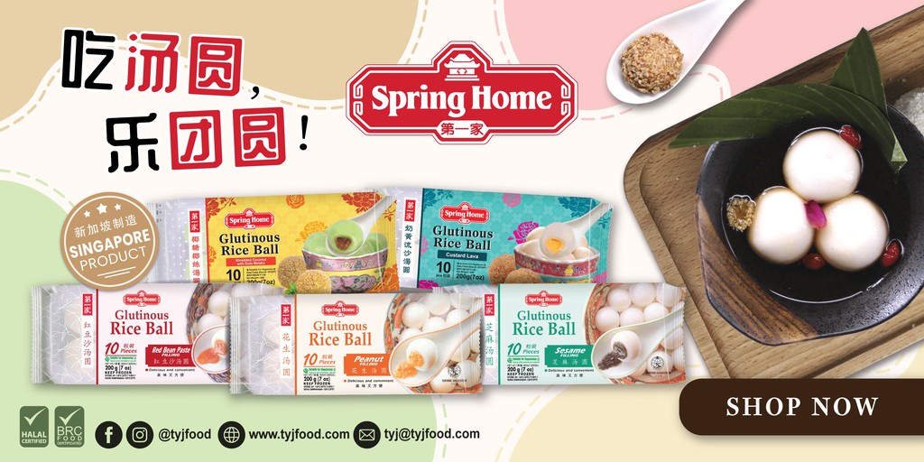 Tee Yih Jia Food Official Store, Online Shop Nov 2023 | Shopee Singapore