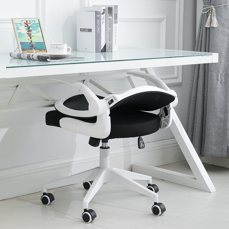 Office chair with online folding armrest