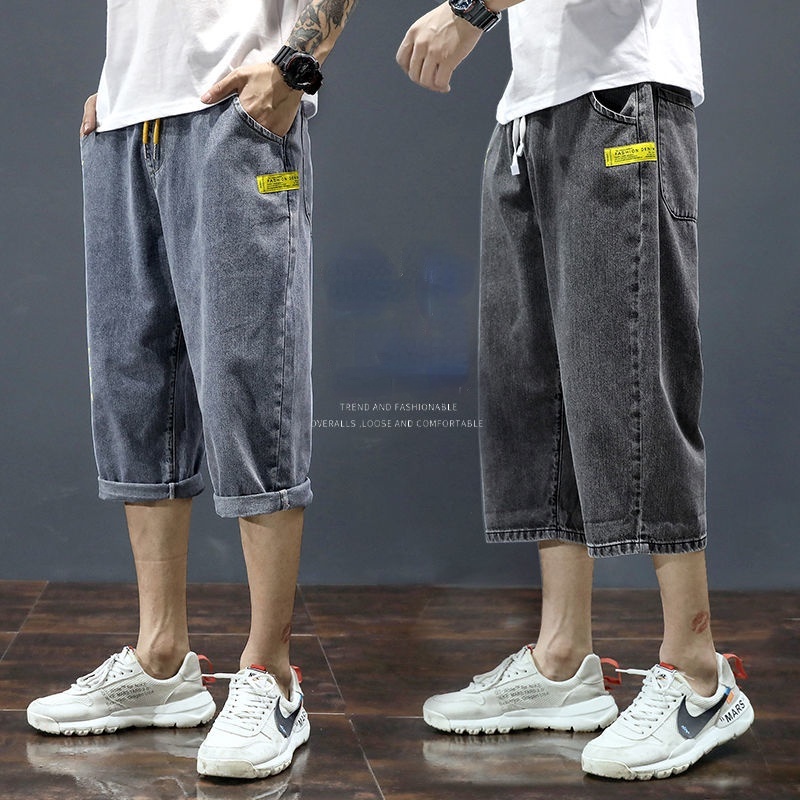 Denim three store quarter pants