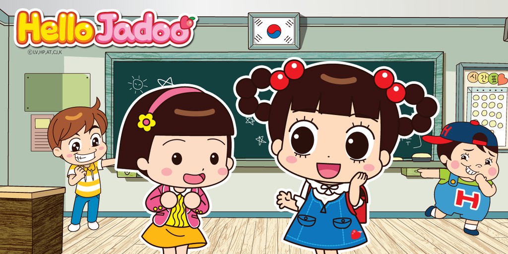 Hello Jadoo, Online Shop | Shopee Singapore