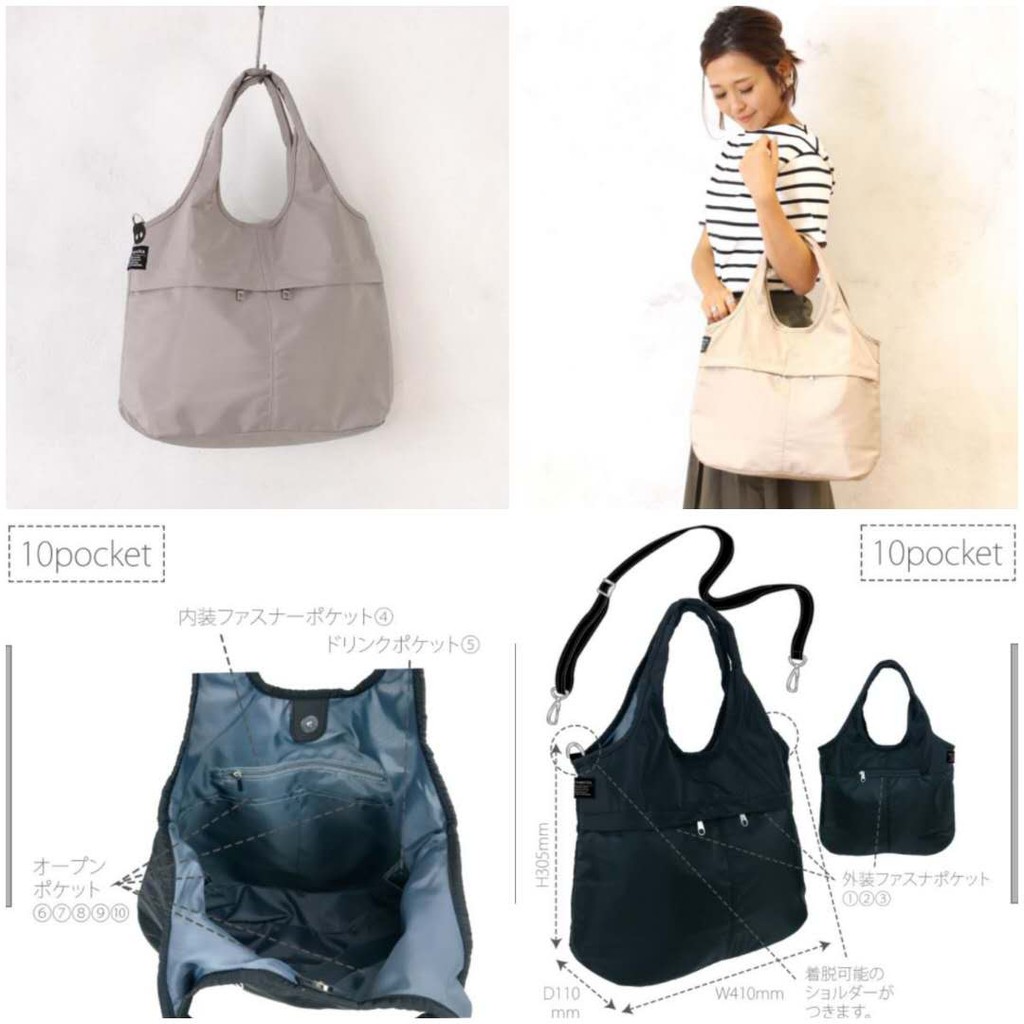 Polka bag discount