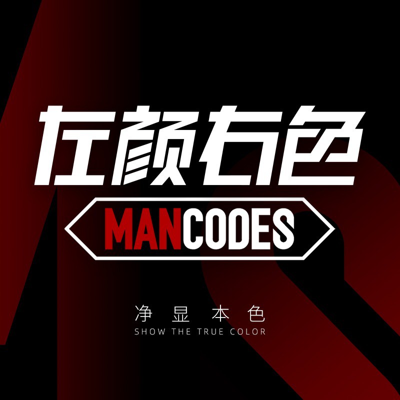 mancodes.os.sg, Online Shop | Shopee Singapore