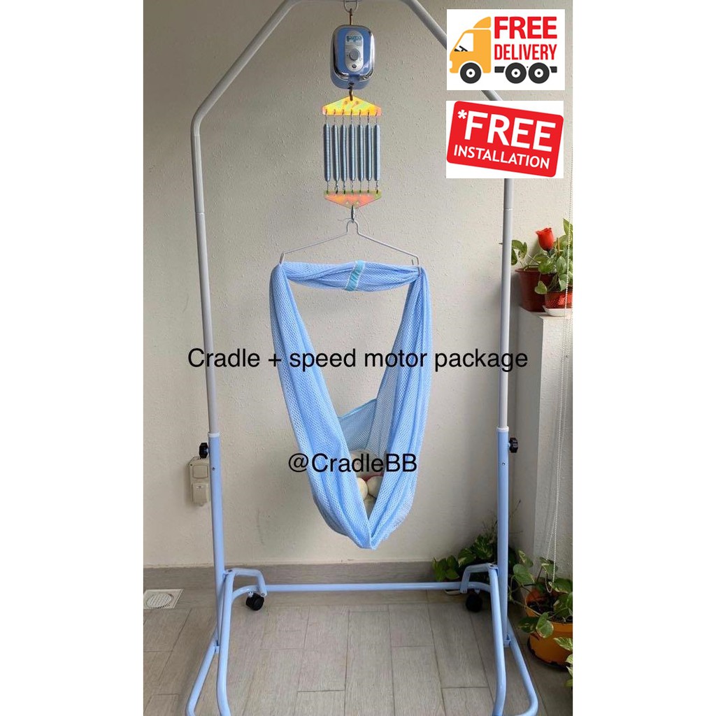 Baby discount spring cradle