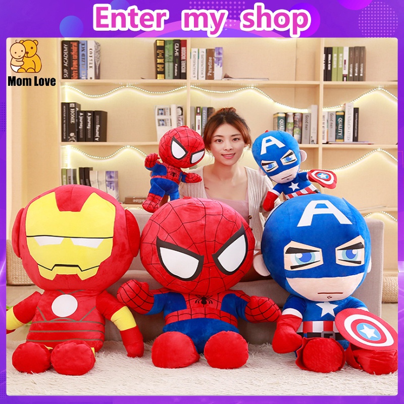 Baby superhero deals plush toys