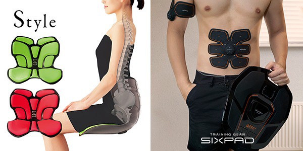 MTG Style Natural Posture Corrector