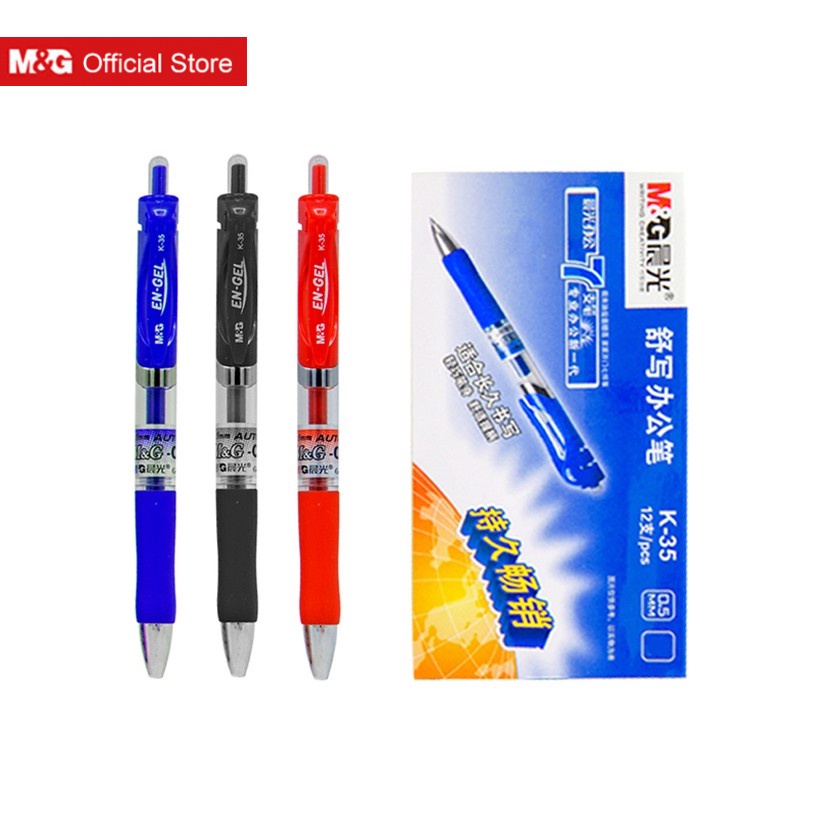 M&G BY WAY Gel Pens Gel Pen 0.35mm/0.38mm/0.5mm Black Ink Refill Gelpen  School Office Supplies Pens