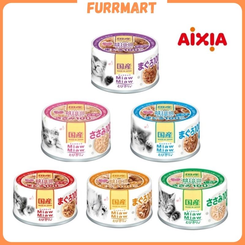 Miaw miaw 2024 cat food