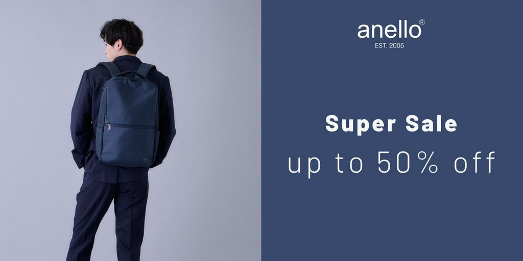 Where to Buy Anello Bags on Sale