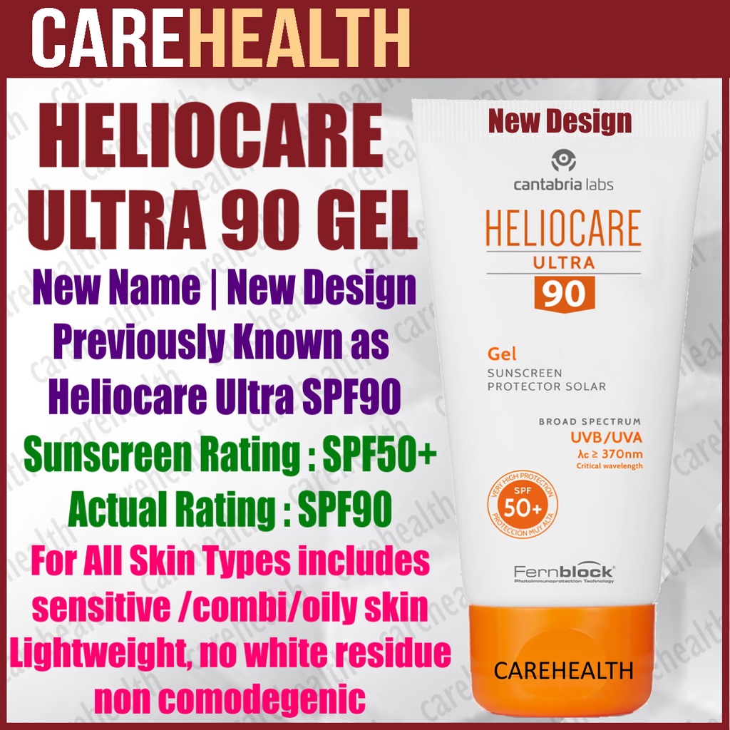 Heliocare Ultra 90 Gel SPF50+  HELIOCARE – Fernblock Technology