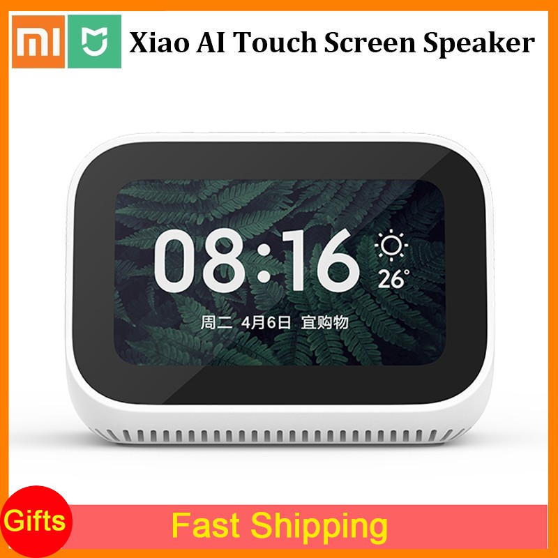 Xiaomi ai hot sale touch