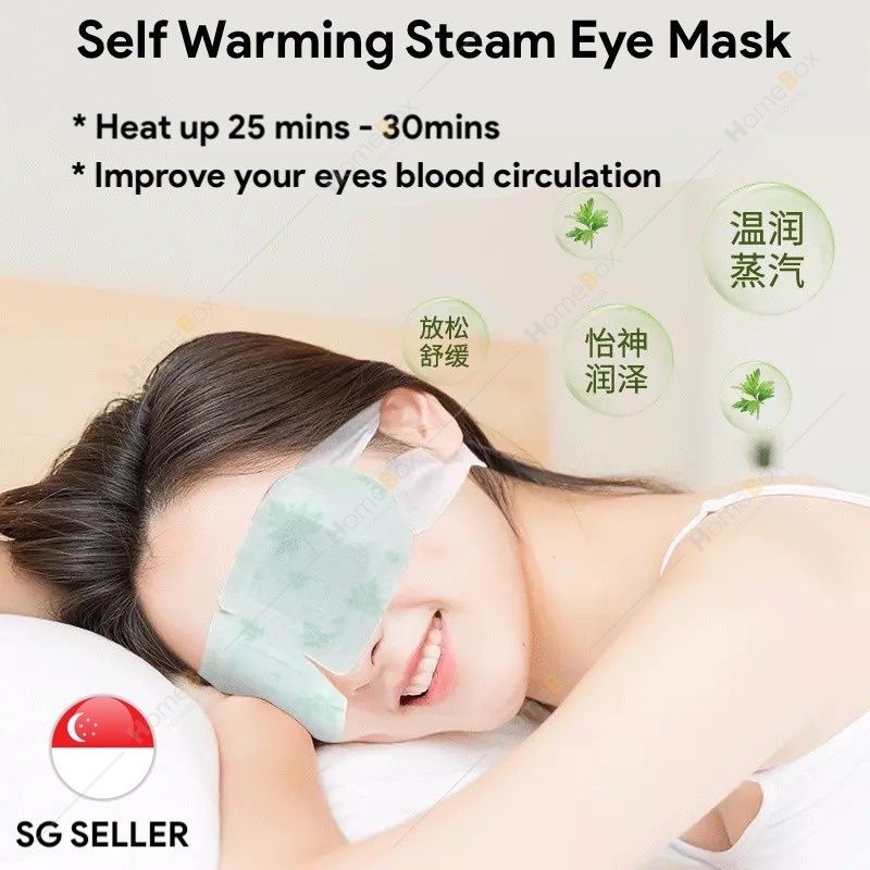 Heat up eye clearance mask