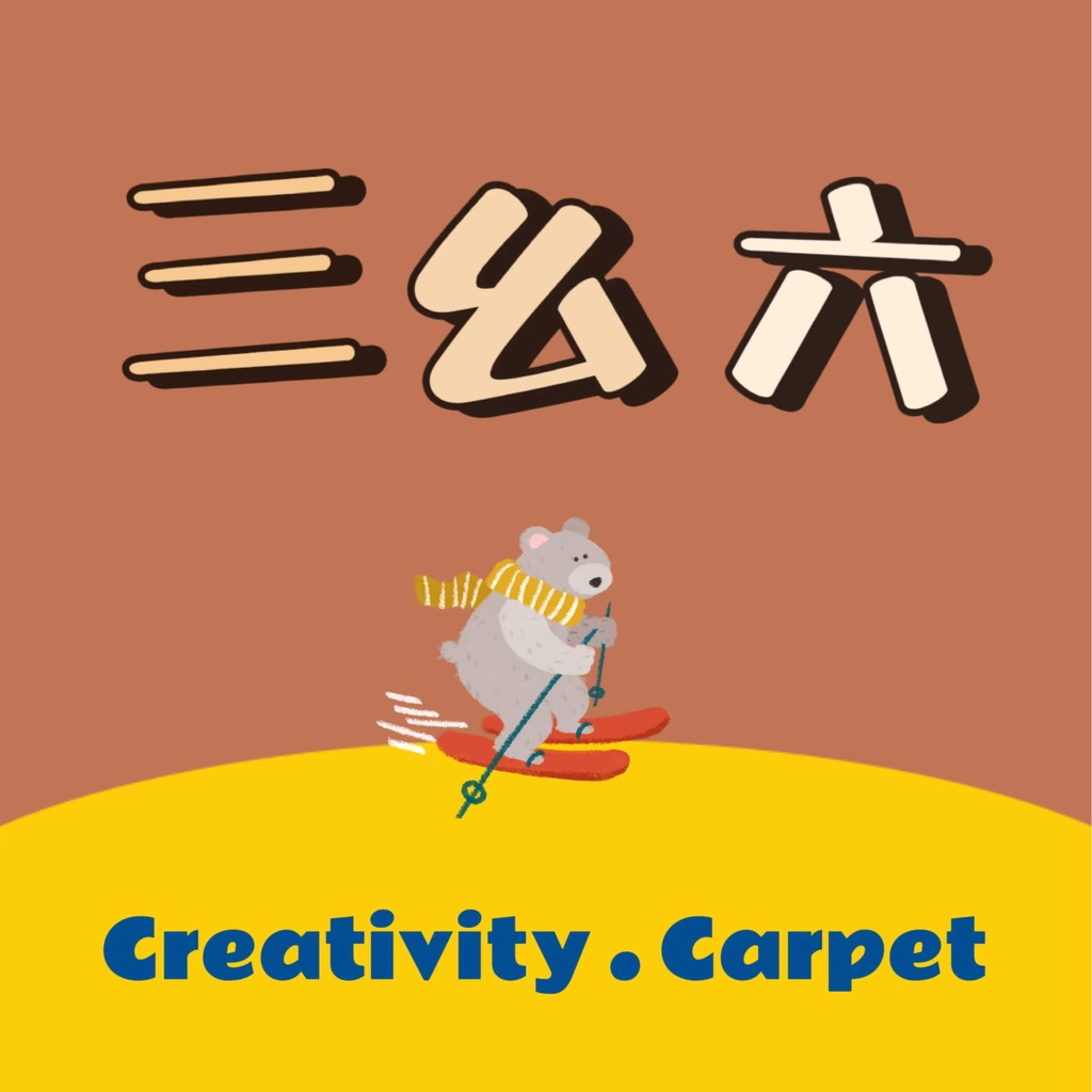 316 Creativity Caret, Online Shop