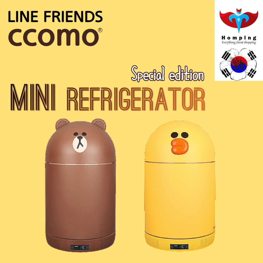 ccomo Refrigerator BROWN - Lite - CCOMO