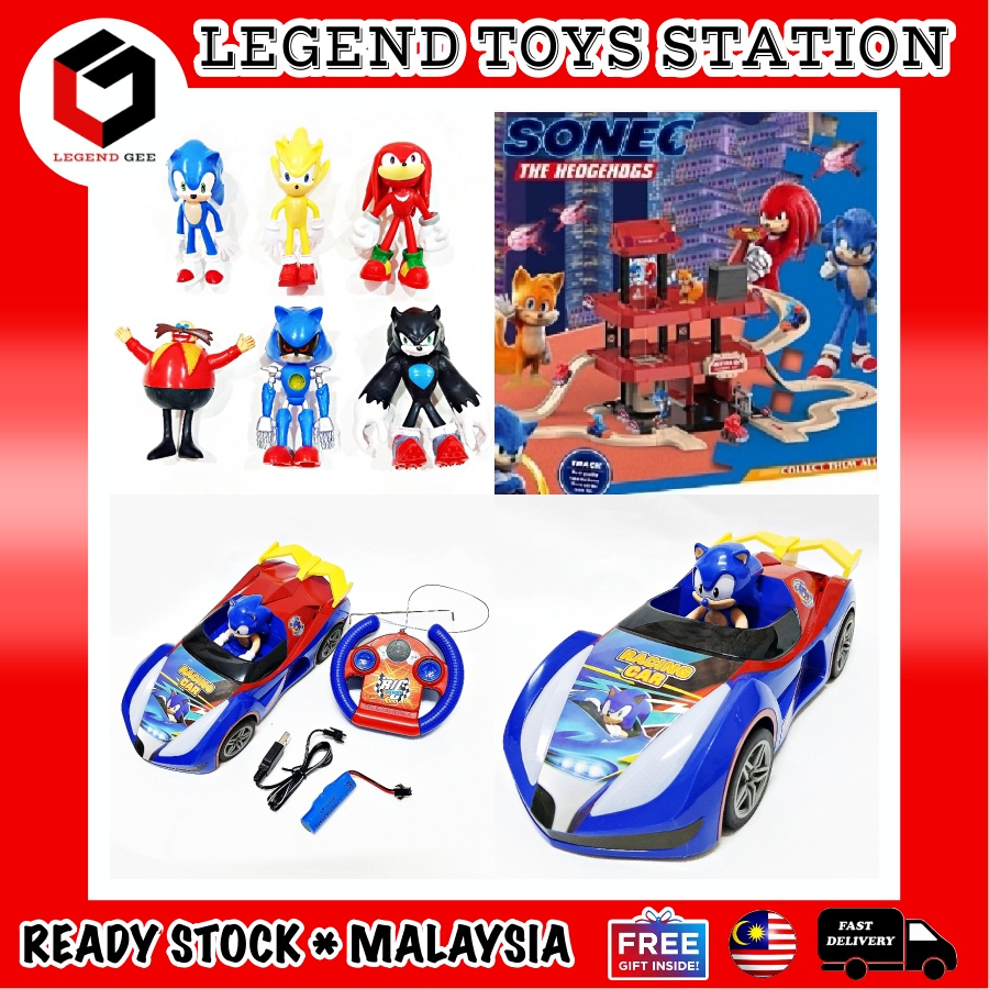 remote control car set