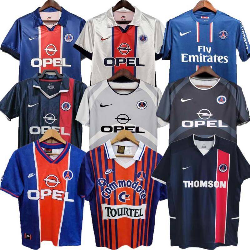 Paris Saint Germain 2006-2007 Away Shirt - Online Store From