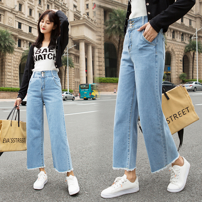 Denim Trousers Korean Fashion High Waist Jeans Loose Straight pants Denim  Long Pants