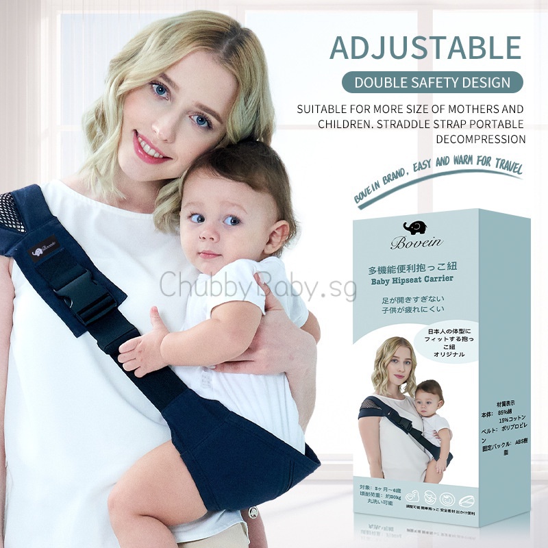 Baby sling outlet brands