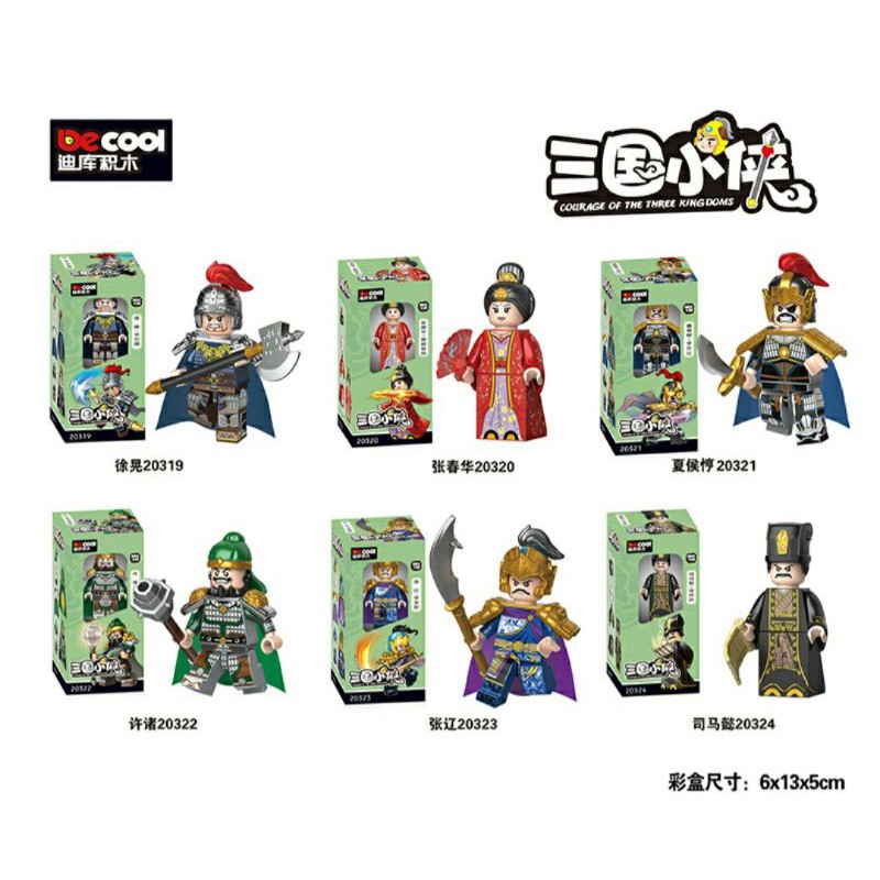Decool three kingdoms new arrivals