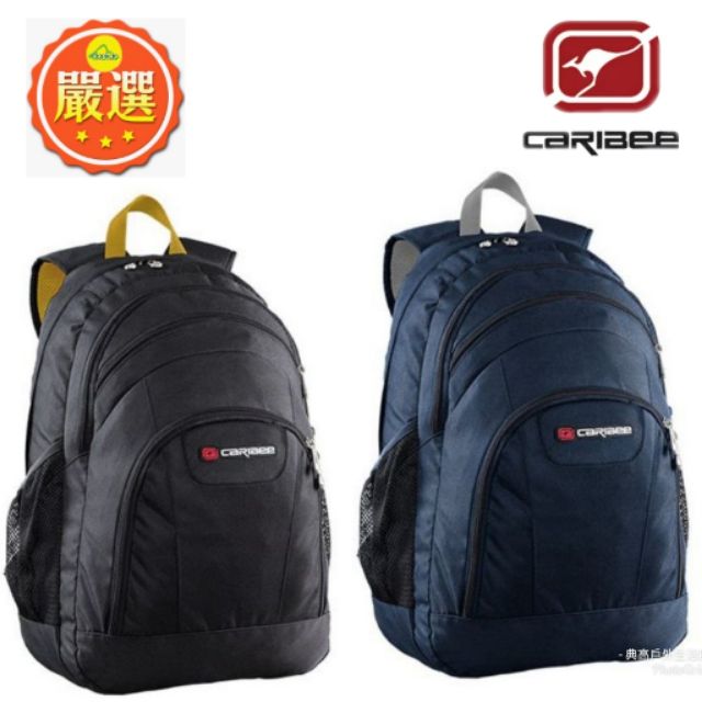 Caribee rhine shop 40 backpack