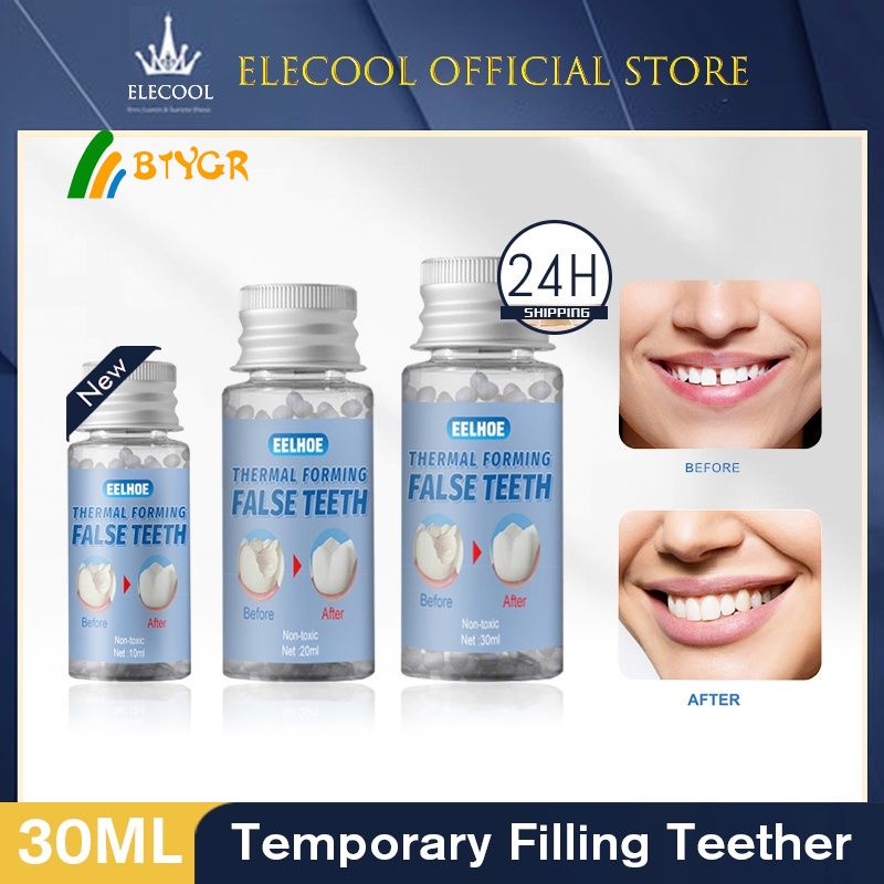 False sales teeth teether