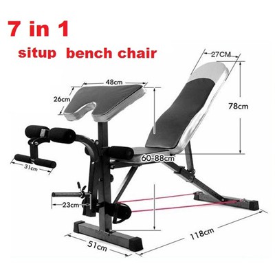 Multipurpose sit 2025 up bench