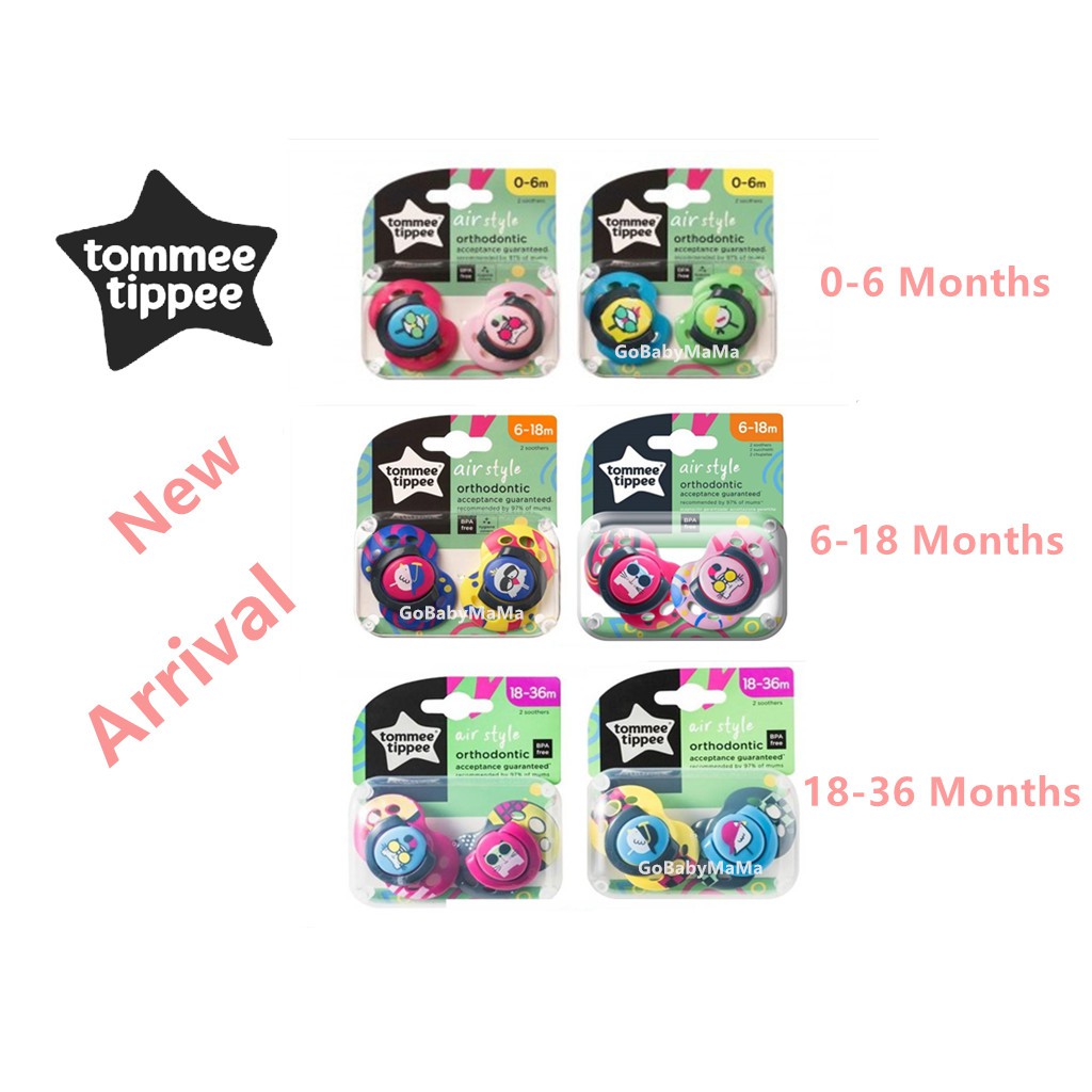 Tommee tippee air style hot sale soother