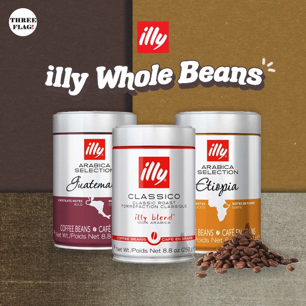 2 pack) illy Whole Bean Coffee Brasile, 8.8 Oz 