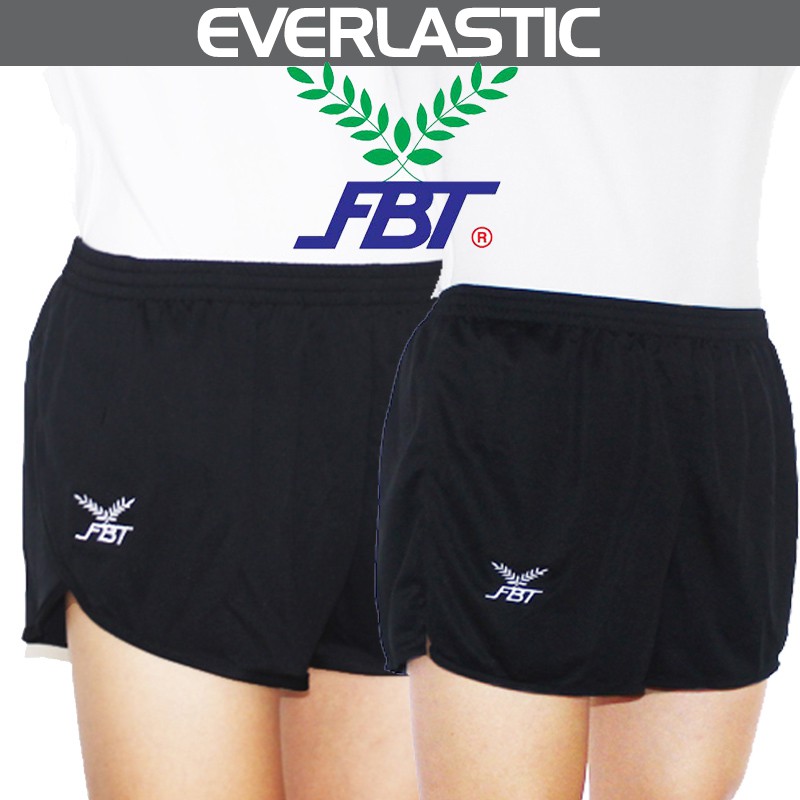 FBT Women's Running Shorts Curve Cut White logo #011F