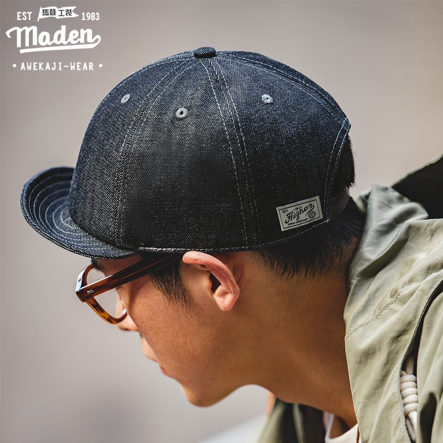 Maden Official Store, Online Shop Feb 2023 | Shopee Singapore