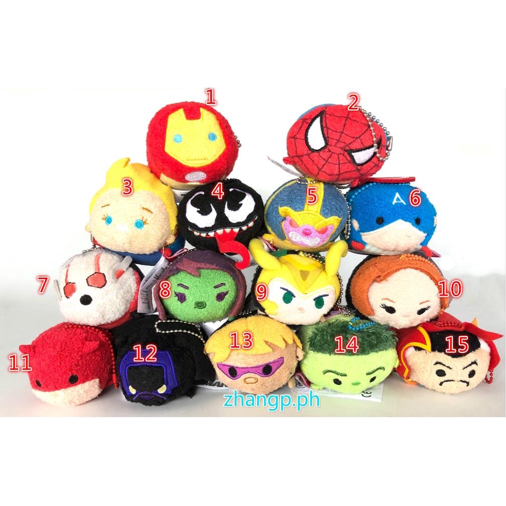 Avengers tsum sales tsum plush