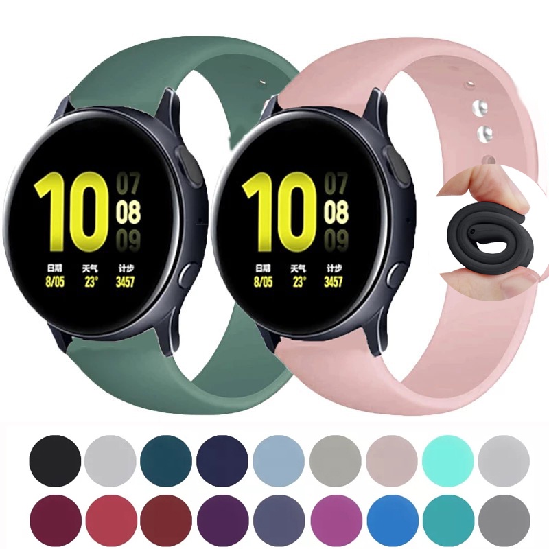 Galaxy Watch Active 2 Strap Silicone Watch Band For Samsung Galaxy